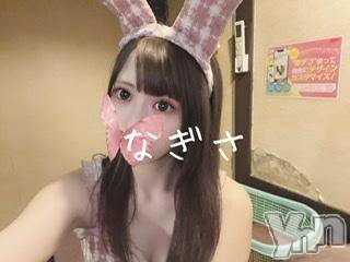 甲府ソープオレンジハウスなぎさ(22)の2022年10月26日写メブログ「退勤✌️」