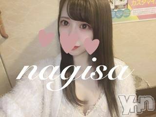 甲府ソープオレンジハウスなぎさ(22)の2023年2月15日写メブログ「退勤🏠」