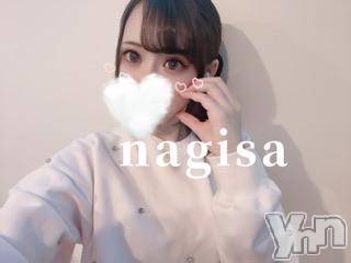 甲府ソープオレンジハウスなぎさ(22)の2023年4月27日写メブログ「出勤🍊🏠」