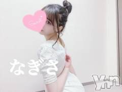 甲府ソープオレンジハウス なぎさ(22)の1月23日写メブログ「明日から5日間えちえち?????」