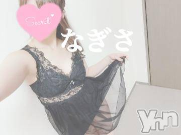甲府ソープ オレンジハウス なぎさ(22)の1月28日写メブログ「透け透けマン???*?」