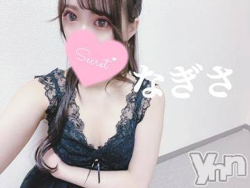 甲府ソープ オレンジハウス なぎさ(22)の1月28日写メブログ「?が焼けた」