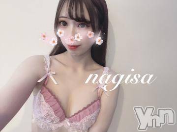 甲府ソープ オレンジハウス なぎさ(22)の1月27日写メブログ「夜からも🐈‍⬛🌙」