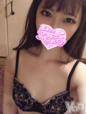 甲府ソープ石蹄(セキテイ) まみ(21)の8月6日写メブログ「?」