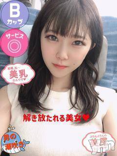 甲府ソープ 石蹄(セキテイ) まみ(21)の9月16日写メブログ「直近の出勤予定」