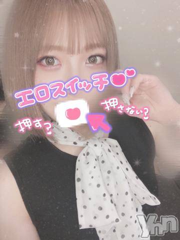 甲府ソープオレンジハウスもみじ(24)の2021年8月15日写メブログ「はじめまして??」