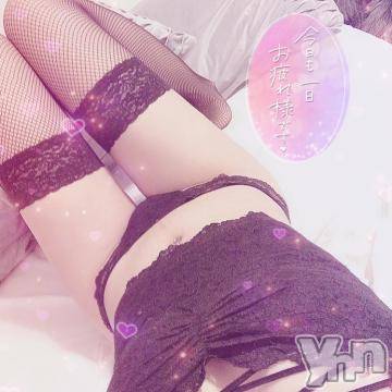 甲府ソープオレンジハウスろびん(25)の2022年10月17日写メブログ「お疲れ様でした💓」