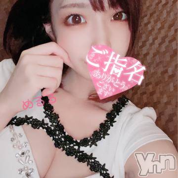 甲府ソープBARUBORA(バルボラ) めるる(21)の8月18日写メブログ「?本指名のお兄様?」
