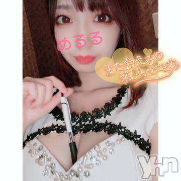 甲府ソープBARUBORA(バルボラ) めるる(21)の8月18日写メブログ「?本指名のお兄様?」