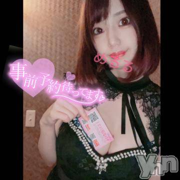 甲府ソープBARUBORA(バルボラ) めるる(21)の8月20日写メブログ「口コミ待ってるね?」