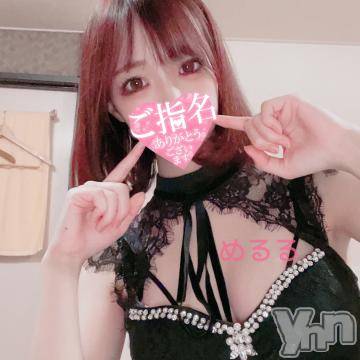 甲府ソープBARUBORA(バルボラ) めるる(21)の8月20日写メブログ「?本指名のお兄様?」