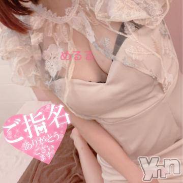 甲府ソープBARUBORA(バルボラ) めるる(21)の8月27日写メブログ「?本指名のお兄様?」