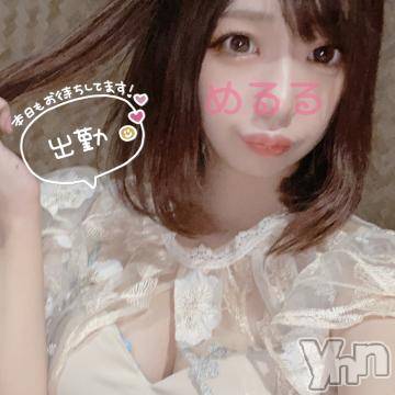 甲府ソープBARUBORA(バルボラ) めるる(21)の8月27日写メブログ「出勤☆」