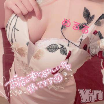 甲府ソープBARUBORA(バルボラ) めるる(21)の3月10日写メブログ「出勤したよ！」