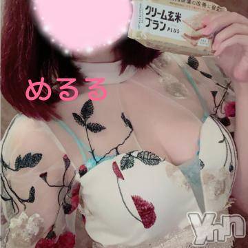 甲府ソープBARUBORA(バルボラ) めるる(21)の9月29日写メブログ「夜遅くまでありがとう♡」