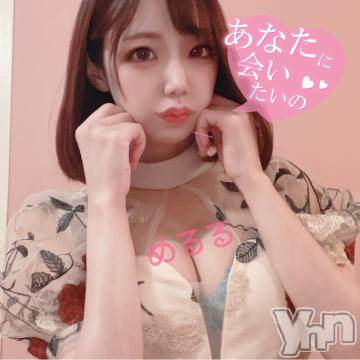 甲府ソープBARUBORA(バルボラ)めるる(21)の2021年8月10日写メブログ「あいにきて？」