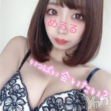 甲府ソープBARUBORA(バルボラ)めるる(21)の2021年8月17日写メブログ「急遽ですが☆」