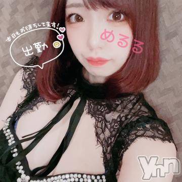 甲府ソープBARUBORA(バルボラ)めるる(21)の2021年8月21日写メブログ「出勤☆」