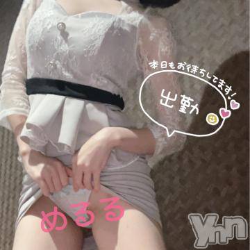 甲府ソープBARUBORA(バルボラ)めるる(21)の2021年11月12日写メブログ「しゅっきん！」