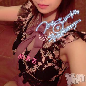 甲府ソープBARUBORA(バルボラ)めるる(21)の2022年6月6日写メブログ「ありがとう?」