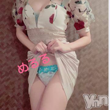 甲府ソープBARUBORA(バルボラ)めるる(21)の2022年10月5日写メブログ「しゅっきん！」