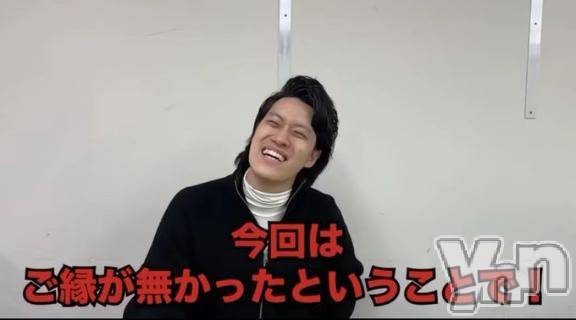 甲府ソープBARUBORA(バルボラ)めるる(21)の2025年2月9日写メブログ「(´；ω；｀)」