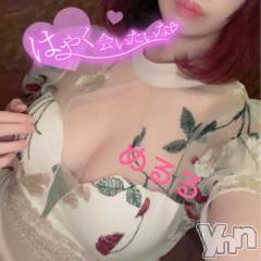 甲府ソープBARUBORA(バルボラ) めるる(21)の12月10日写メブログ「3日間！」