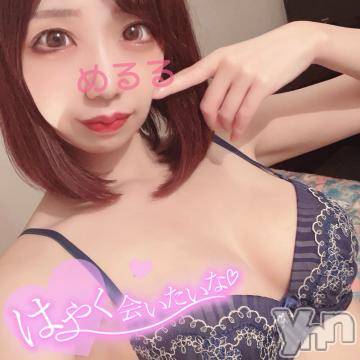 甲府ソープ BARUBORA(バルボラ) めるる(21)の8月10日写メブログ「出勤しました?」