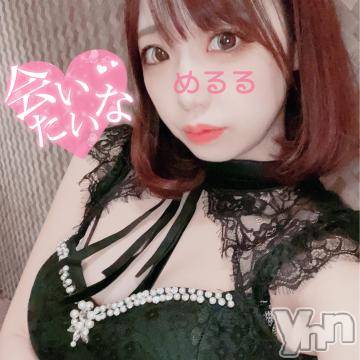 甲府ソープ BARUBORA(バルボラ) めるる(21)の8月20日写メブログ「あさから」