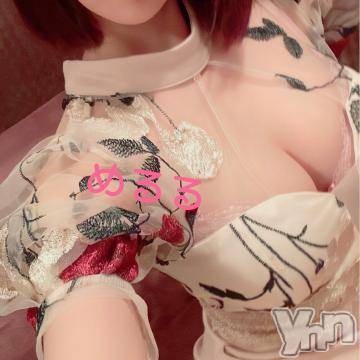 甲府ソープ BARUBORA(バルボラ) めるる(21)の1月16日写メブログ「パンパン♡」