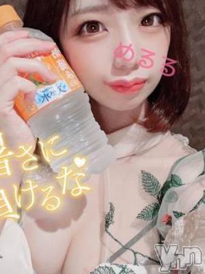 めるる