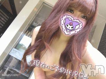 甲府ソープオレンジハウス もね(22)の8月14日写メブログ「後半?」