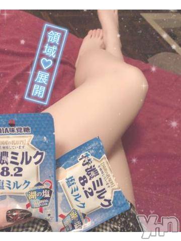 甲府ソープオレンジハウスもね(22)の2021年8月12日写メブログ「口開け様?この飴食べたいな」