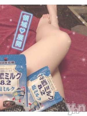 甲府ソープ オレンジハウス もね(22)の8月12日写メブログ「口開け様?この飴食べたいな」
