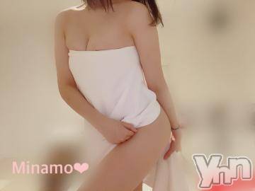 甲府ソープオレンジハウスみなも(22)の2021年8月15日写メブログ「○○○の前に(///_///)?」