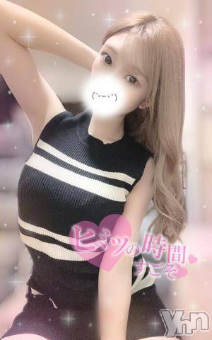 甲府ソープ石蹄(セキテイ) みさき(23)の7月14日写メブログ「早く会いたいな?」