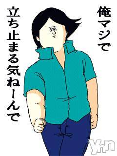 甲府ソープ石蹄(セキテイ) りず(20)の12月25日写メブログ「止まるんじゃねえぞ」