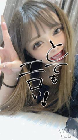 甲府ソープ石蹄(セキテイ)りず(20)の2021年12月22日写メブログ「??明日から??」