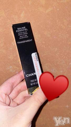 甲府ソープ石蹄(セキテイ)りず(20)の2021年12月26日写メブログ「本指様??」