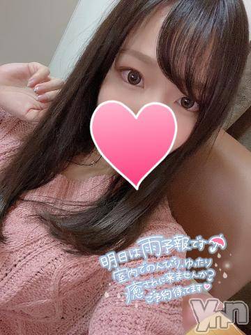 甲府ソープ石蹄(セキテイ) えり(26)の2月19日写メブログ「ありがとう」