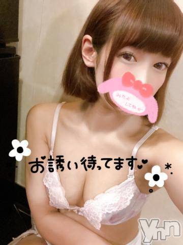 甲府ソープオレンジハウス まゆ(32)の9月2日写メブログ「? 明日から ?」