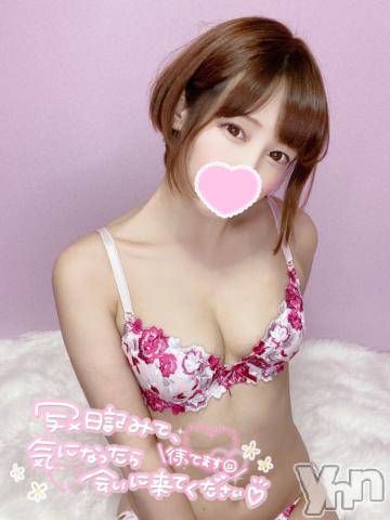 甲府ソープオレンジハウスまゆ(32)の2021年8月29日写メブログ「? はじめまして ?」