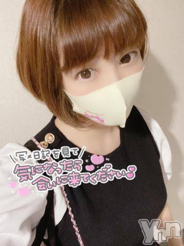 甲府ソープオレンジハウスまゆ(32)の2021年9月2日写メブログ「? あとちょっと ?」