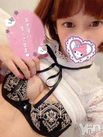 甲府ソープオレンジハウスまゆ(32)の2021年9月6日写メブログ「? 待ってるよん ?」