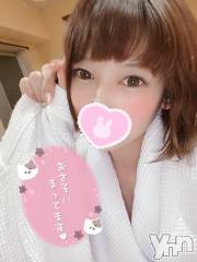 甲府ソープオレンジハウス まゆ(32)の9月5日写メブログ「? 出勤してるよん ?」