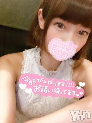 甲府ソープ オレンジハウス まゆ(32)の9月8日写メブログ「? 出勤しました ?」