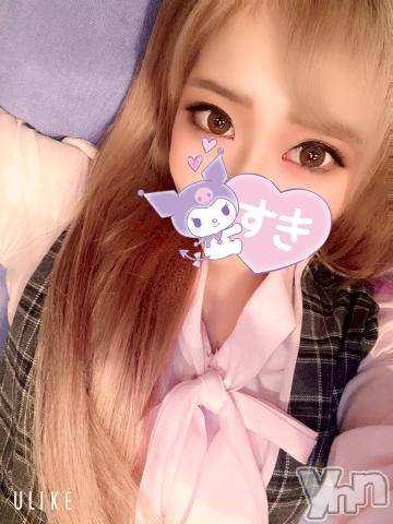 甲府ソープオレンジハウス れお(26)の9月11日写メブログ「おはようございます?(*´?`*)?」