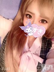 甲府ソープオレンジハウス れお(26)の9月11日写メブログ「おはようございます?(*´?`*)?」