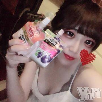 甲府ソープ石蹄(セキテイ)ゆり(20)の2021年8月21日写メブログ「?ちゅるちゅる?」