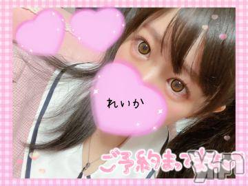 甲府ソープオレンジハウス れいか(27)の9月6日写メブログ「はじめまして(pq*´?`*)??*。」